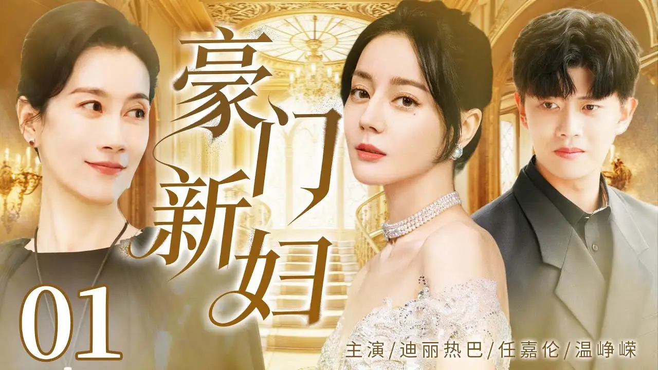 中文字幕日本无吗