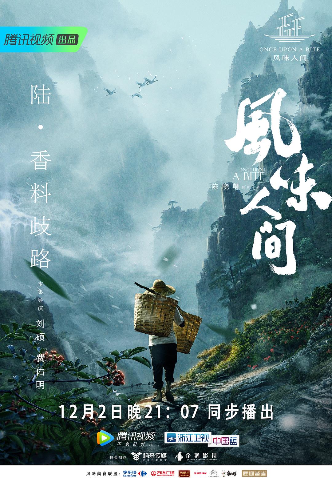 欧美在线手机版