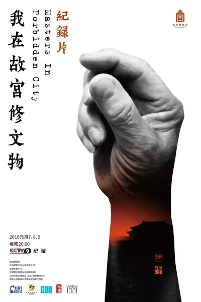 2019福利电影
