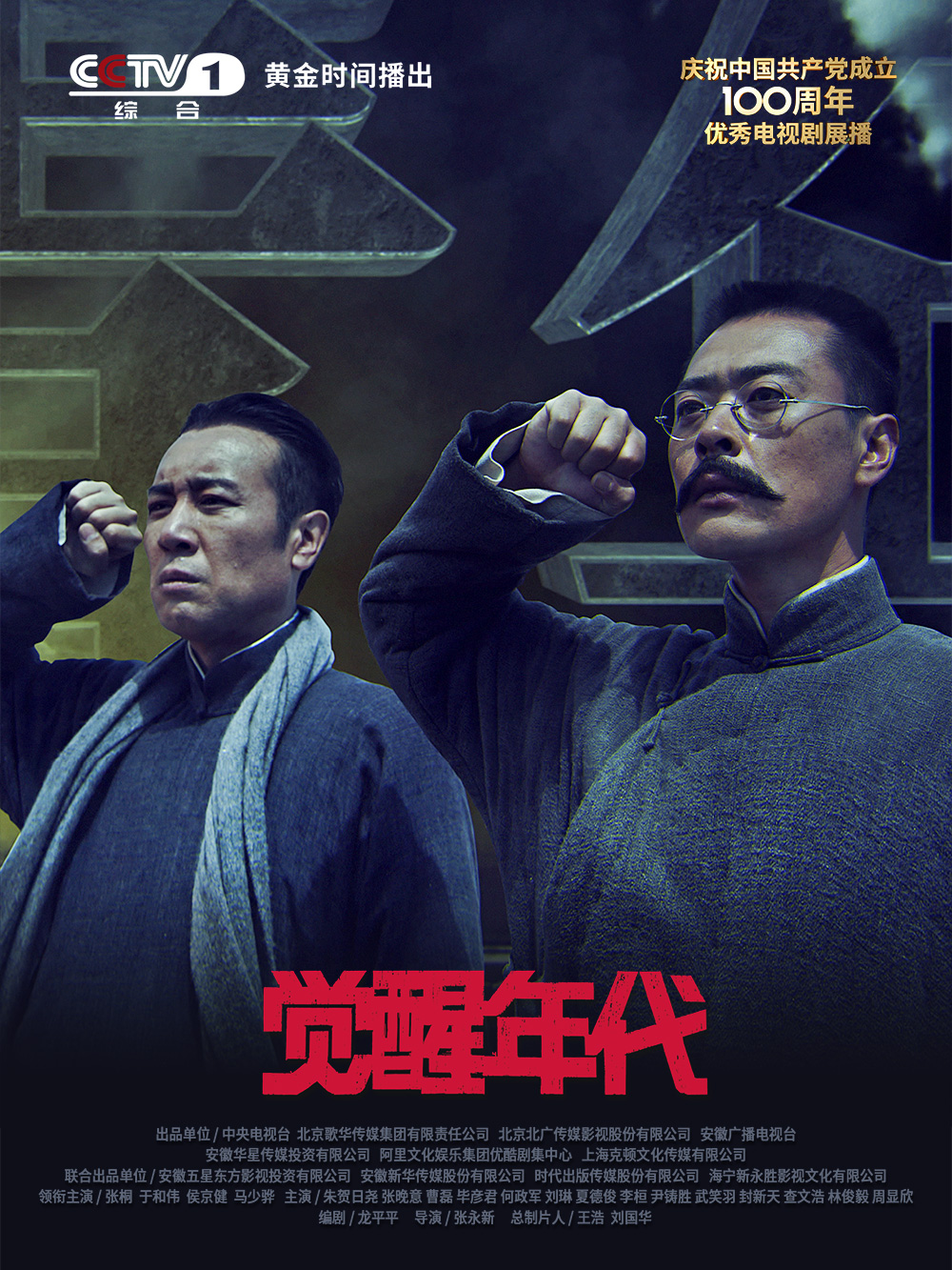 网红月暖如梵音精彩集锦