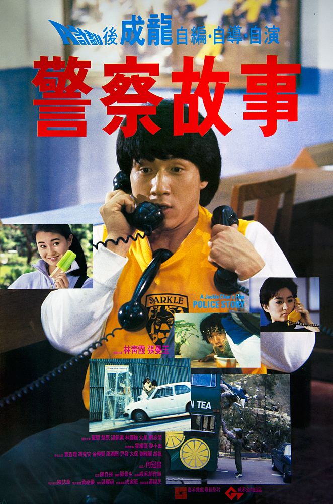 @xdianying (9)