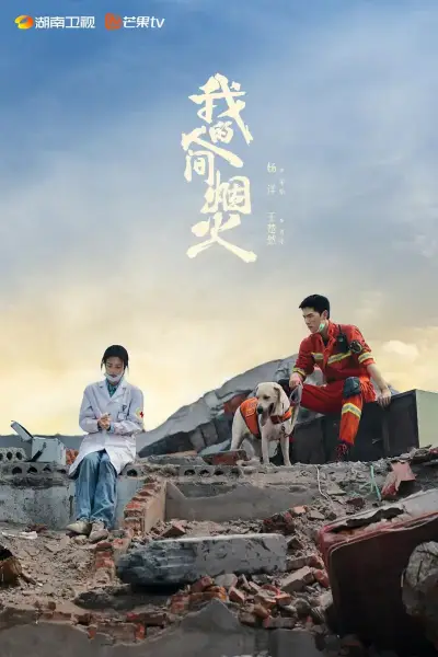 黑人60厘米全进入