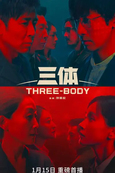 女生的第一次哔哩哔哩视频