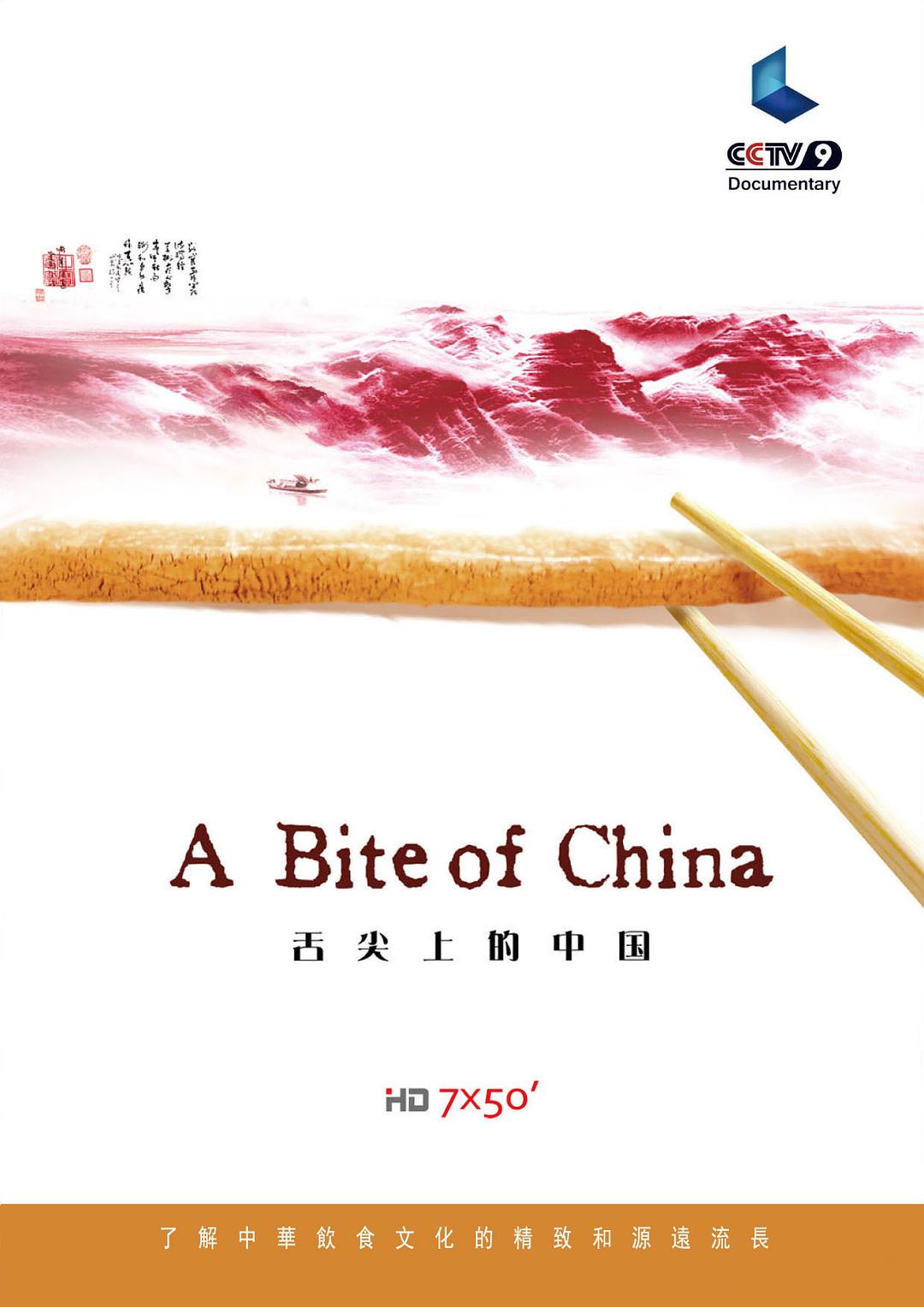 夜勤病栋第2部