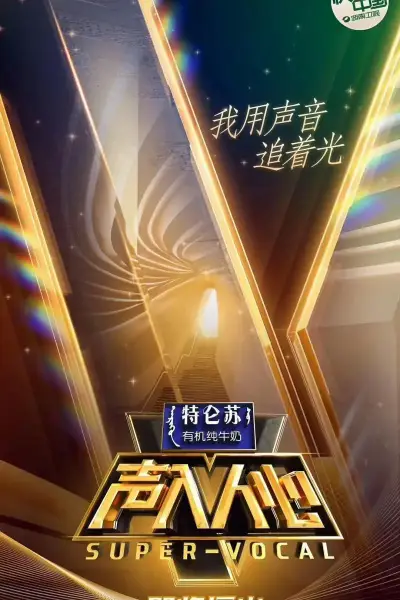 电梯小姐里番