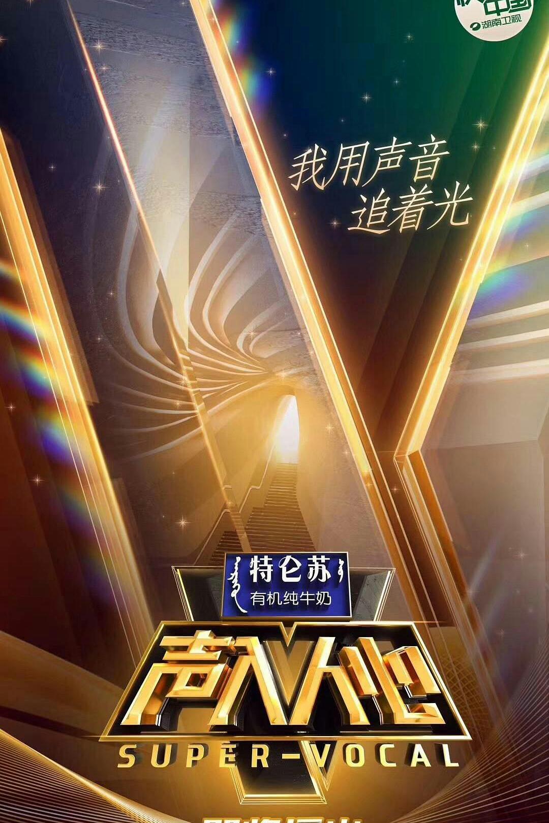 鹤错位