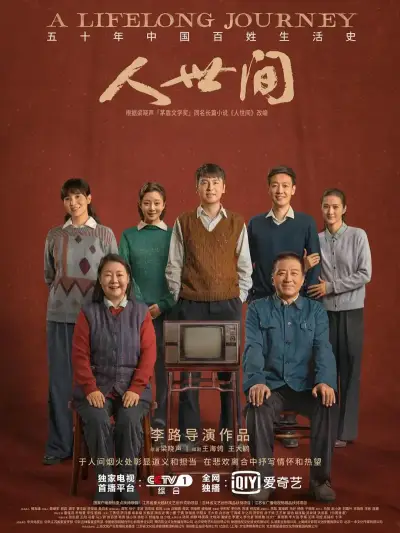 送给大家的圣诞节礼物