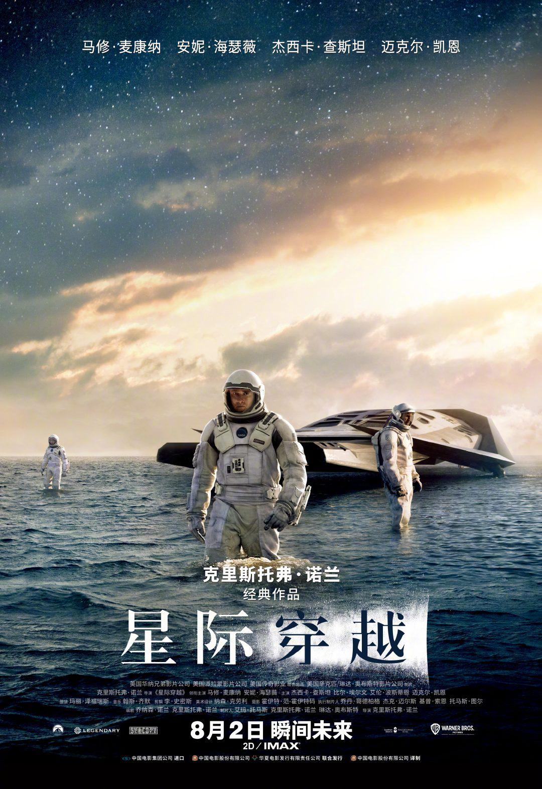 完整记录 拿下姨妈母女