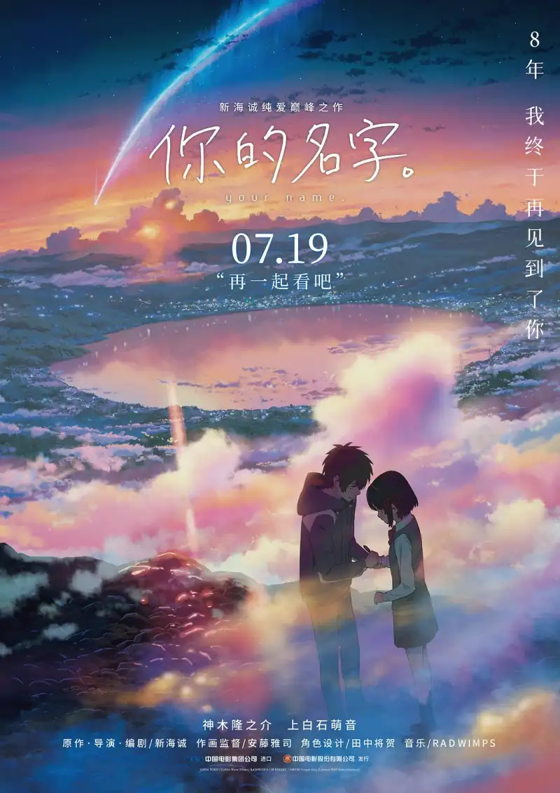 你好大慢一点好痛