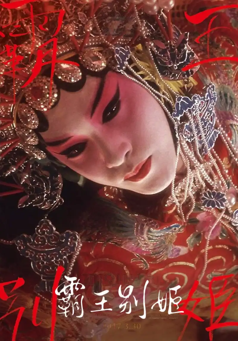 2828手机观看免费剧照1