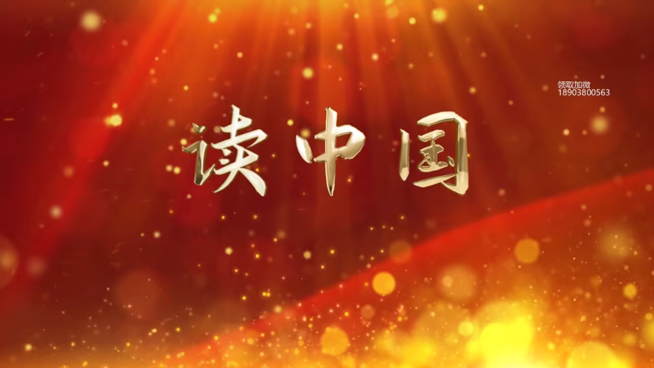 被压在玻璃窗边C剧照1