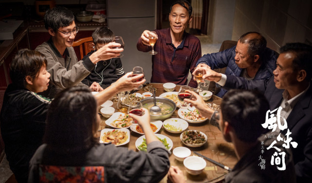 西西人体祼体444www剧照1