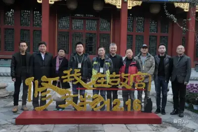 魔道祖师第二季剧照3