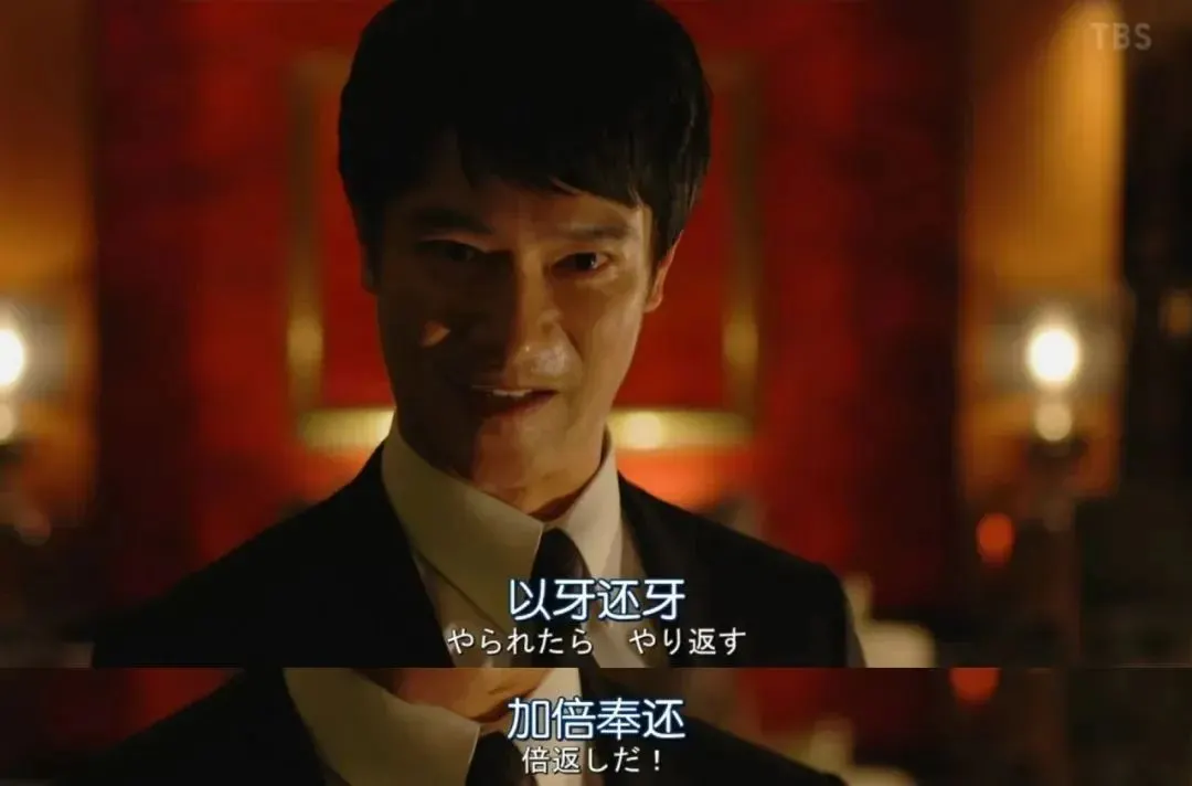 赛德克·巴莱剧照2