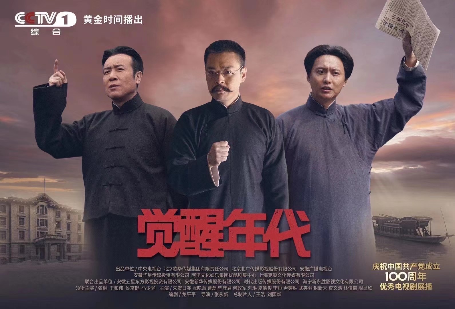 把英语课代表按在地上c剧照3