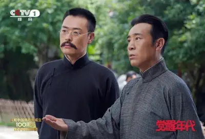 一手抚大po泱暖剧照1