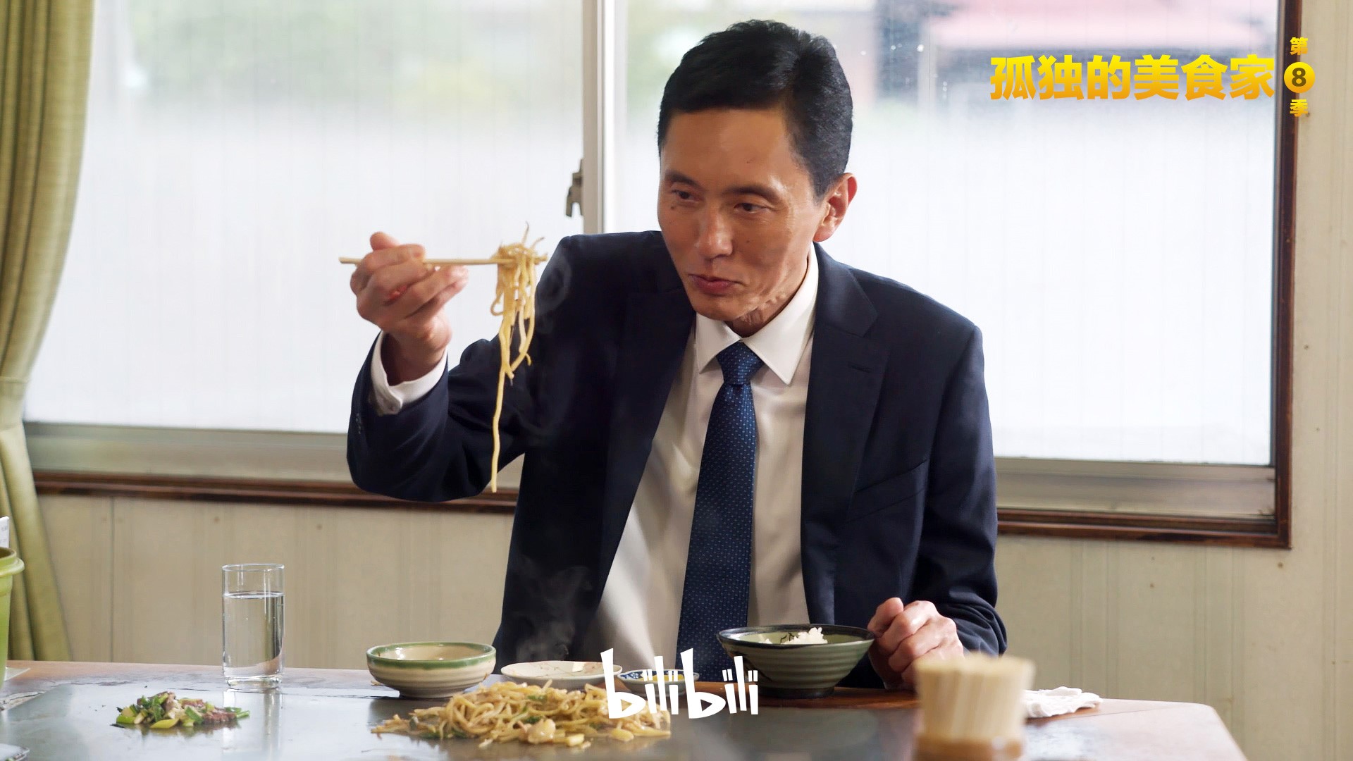赛德克·巴莱剧照3