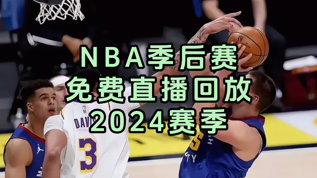 日本道二区专线剧照2