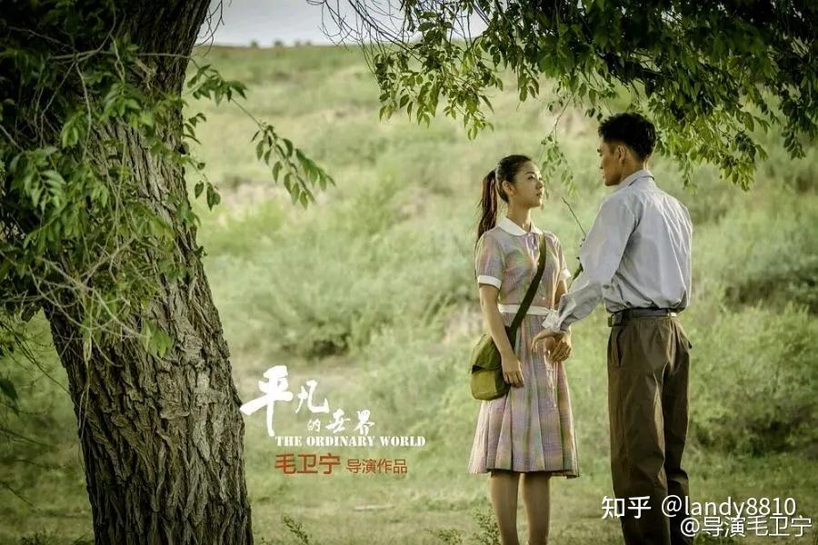 我和大佬的365天第四季剧照1