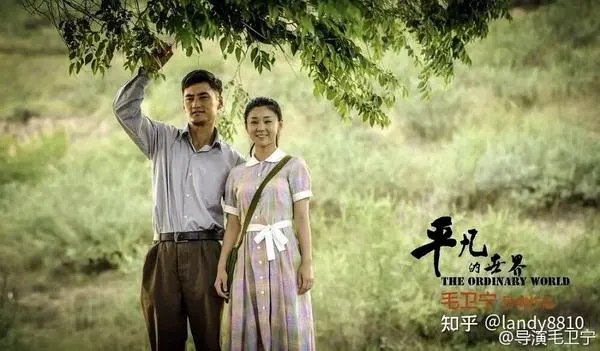 www剧照3
