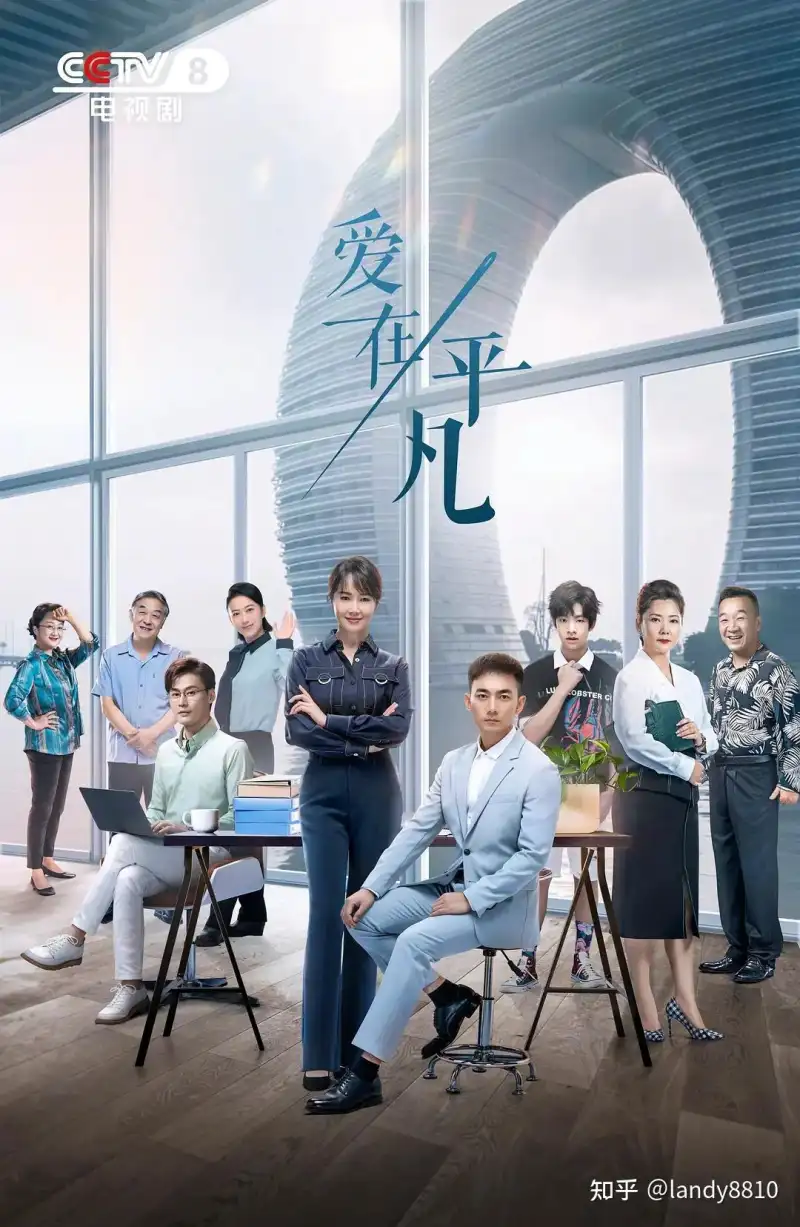 疯狂主妇美国版电影剧照2