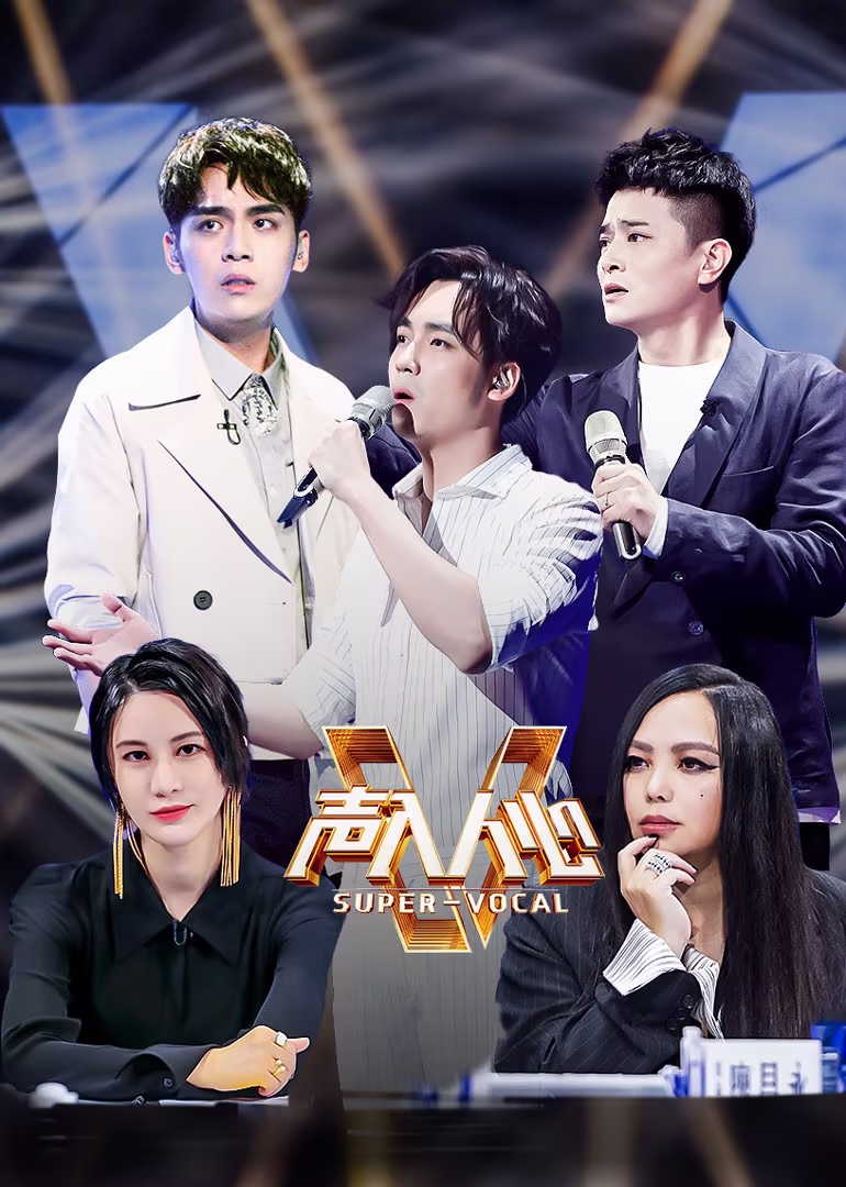 免费看污软件大全剧照1