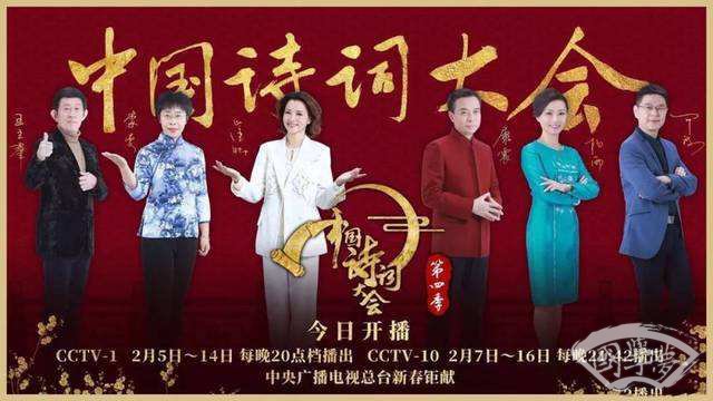 吸精痴女剧照2