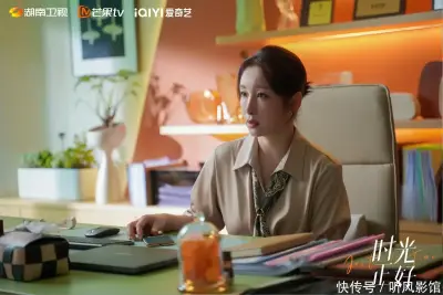 日本无吗高清免费剧照3