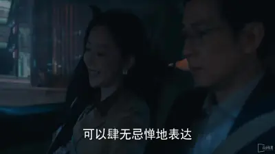 QXF-001 变态圣诞老人-上剧照3