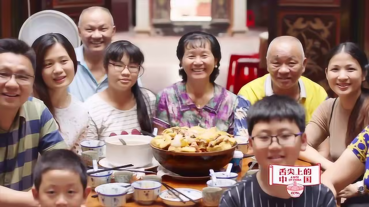吸精痴女剧照3