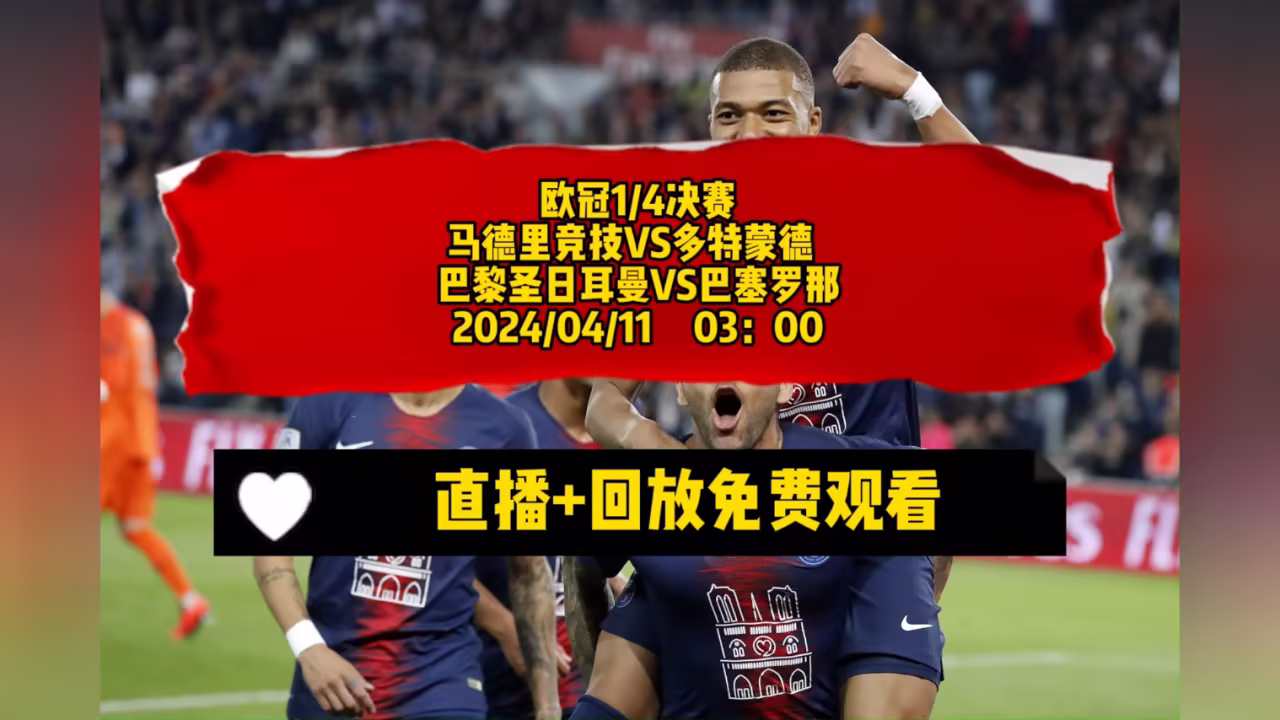 本人比照片还漂亮的妹子剧照2