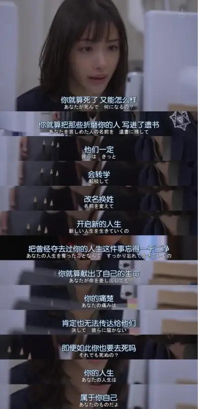 斗罗大陆全集剧照1