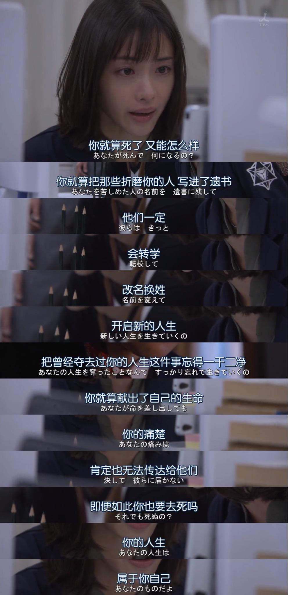 柏木舞子在线剧照2