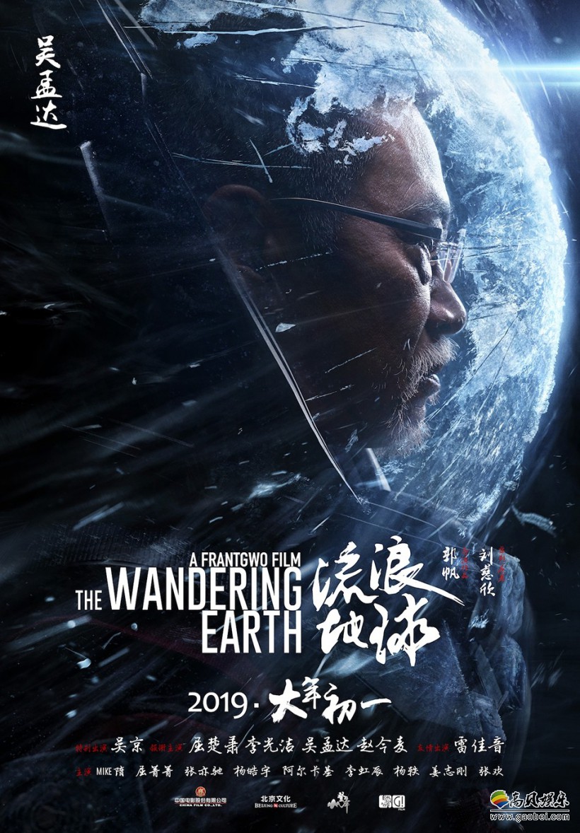日韩无线码剧照1
