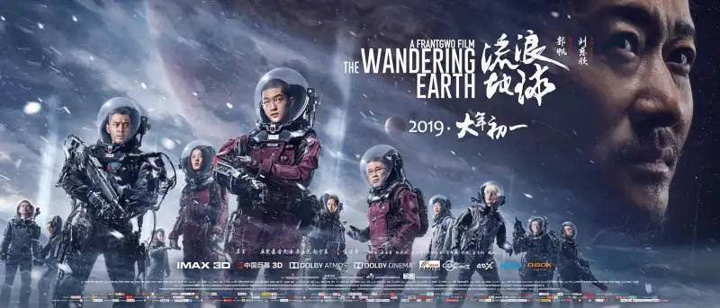 天天欢夜夜欢剧照1