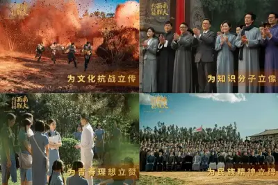 日本黄篇网站剧照2